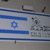 דגל נורות לד