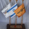 מעמד שולחני מהודר דגלון  על  סמ